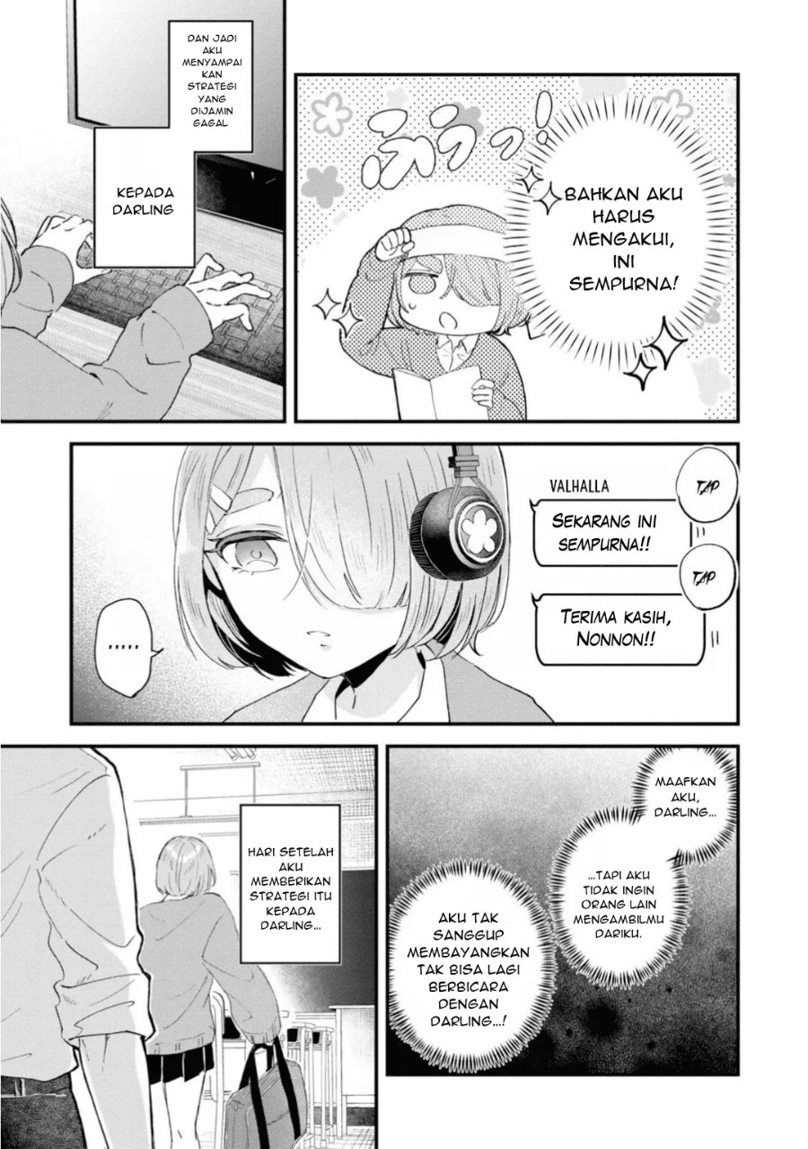 Gakuen no Hime Kouryaku Hajimetara Shuraba ni Natteta Ken Chapter 8 - Page 12