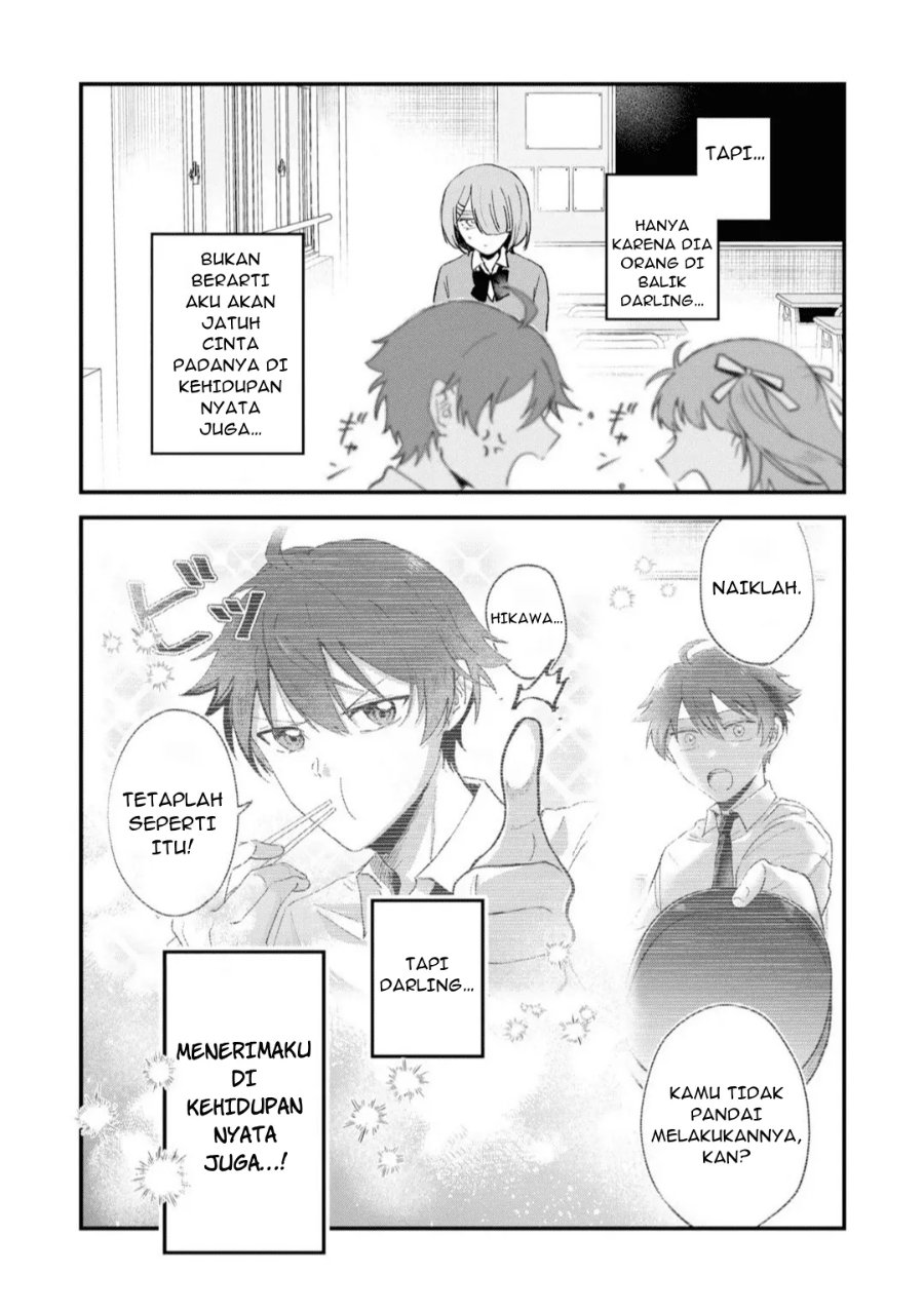 Gakuen no Hime Kouryaku Hajimetara Shuraba ni Natteta Ken Chapter 8 - Page 15