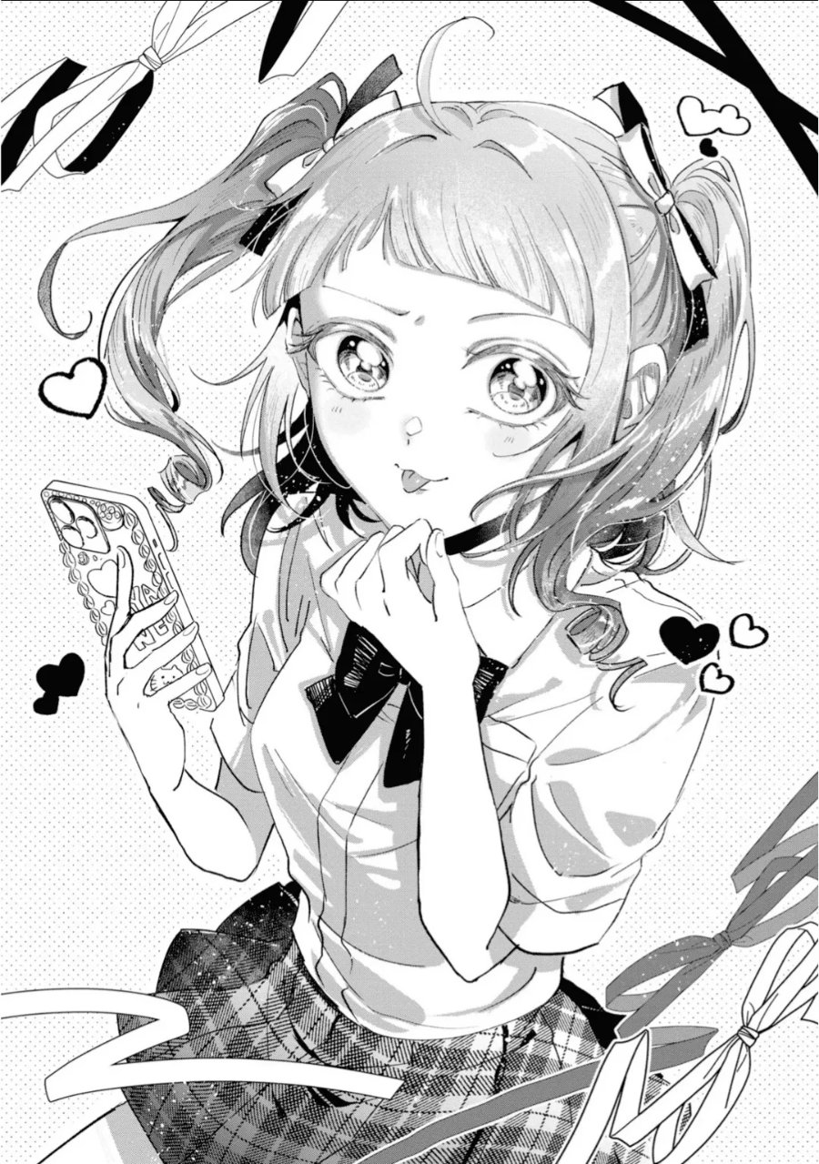 Gakuen no Hime Kouryaku Hajimetara Shuraba ni Natteta Ken Chapter 8 - Page 2