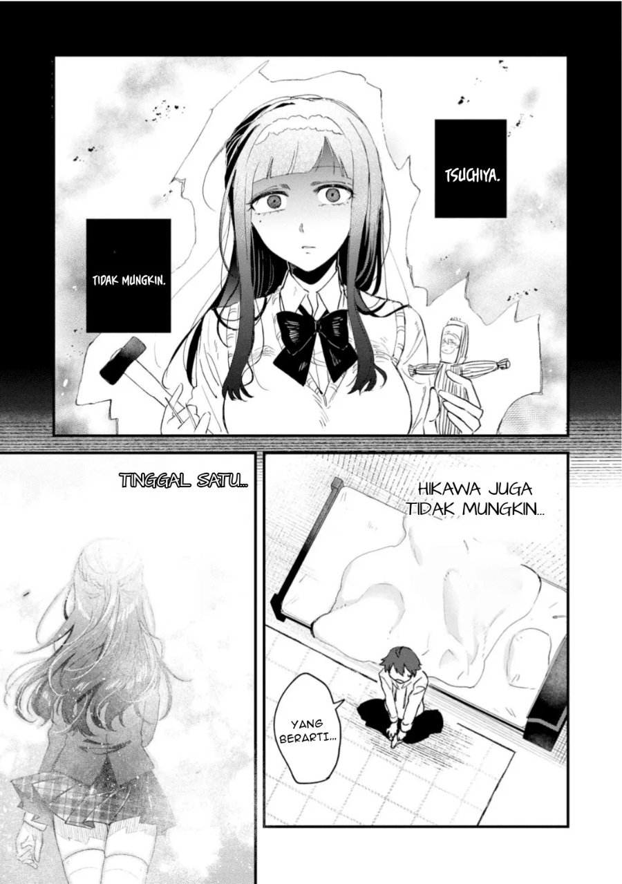 Gakuen no Hime Kouryaku Hajimetara Shuraba ni Natteta Ken Chapter 8 - Page 26