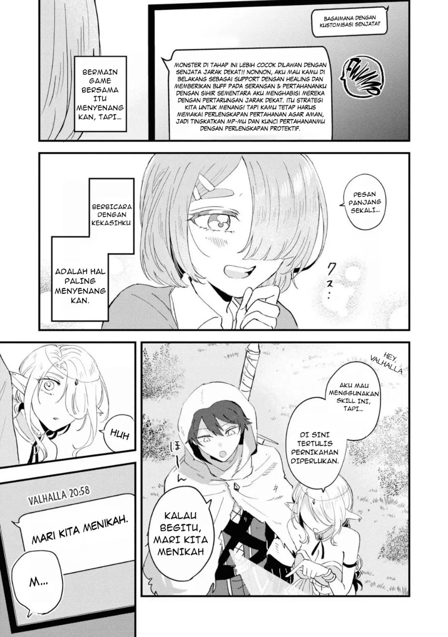 Gakuen no Hime Kouryaku Hajimetara Shuraba ni Natteta Ken Chapter 8 - Page 8