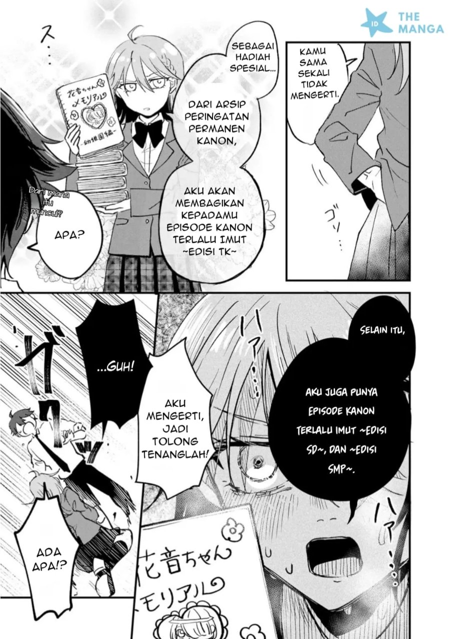 Gakuen no Hime Kouryaku Hajimetara Shuraba ni Natteta Ken Chapter 9 - Page 15