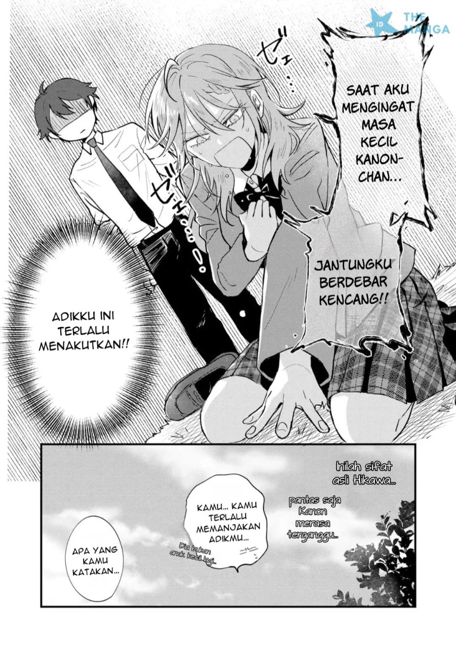 Gakuen no Hime Kouryaku Hajimetara Shuraba ni Natteta Ken Chapter 9 - Page 16