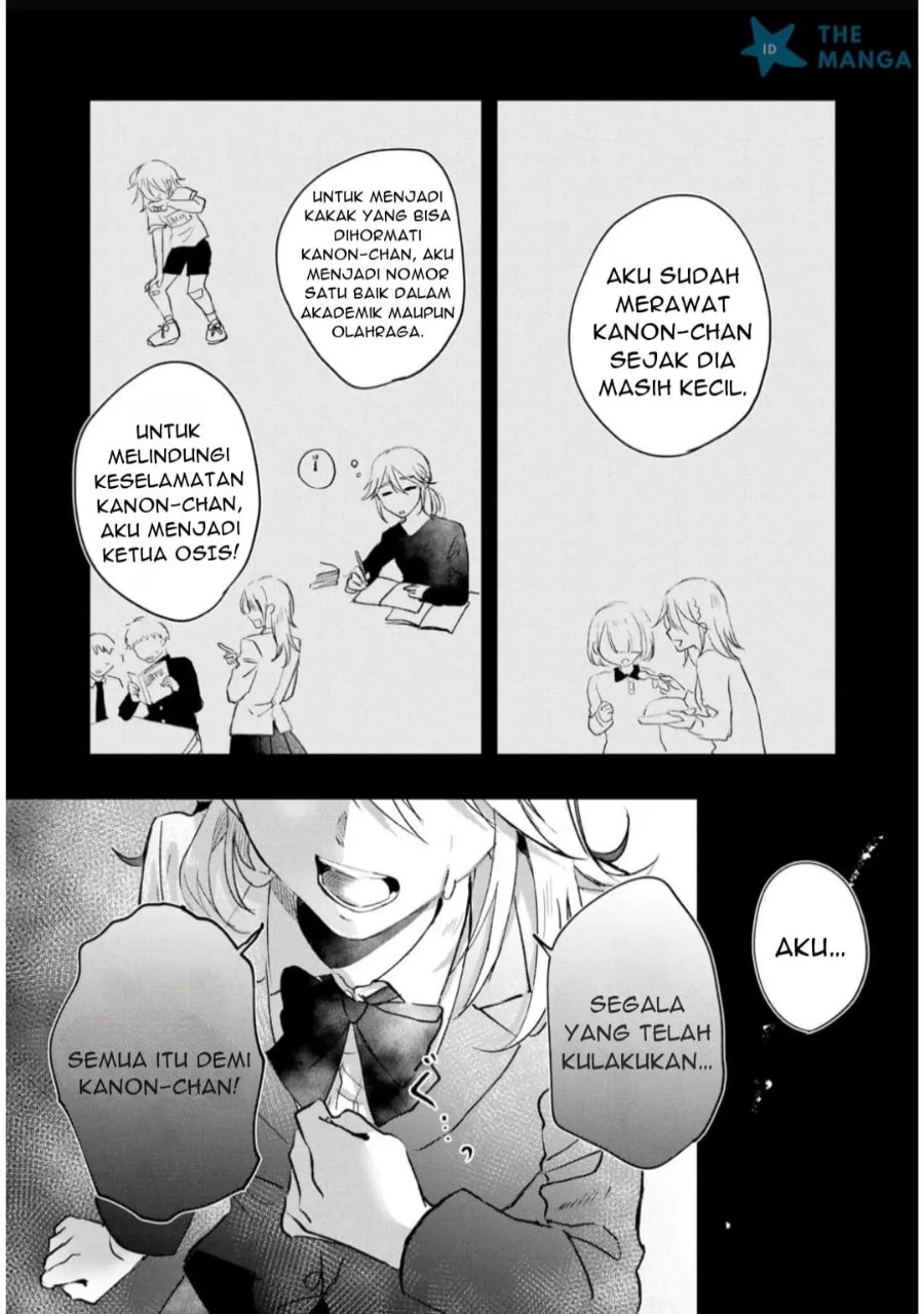 Gakuen no Hime Kouryaku Hajimetara Shuraba ni Natteta Ken Chapter 9 - Page 17