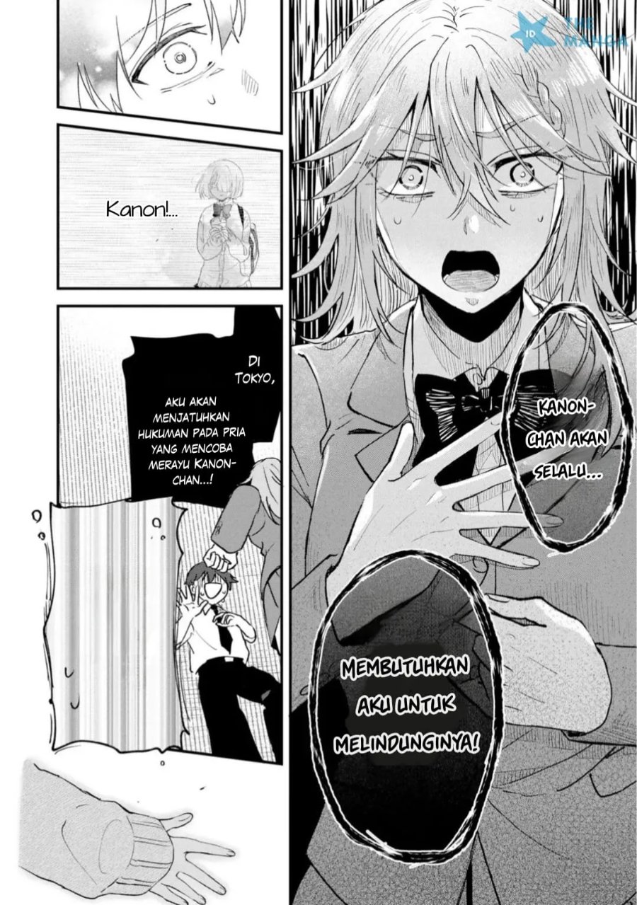Gakuen no Hime Kouryaku Hajimetara Shuraba ni Natteta Ken Chapter 9 - Page 18