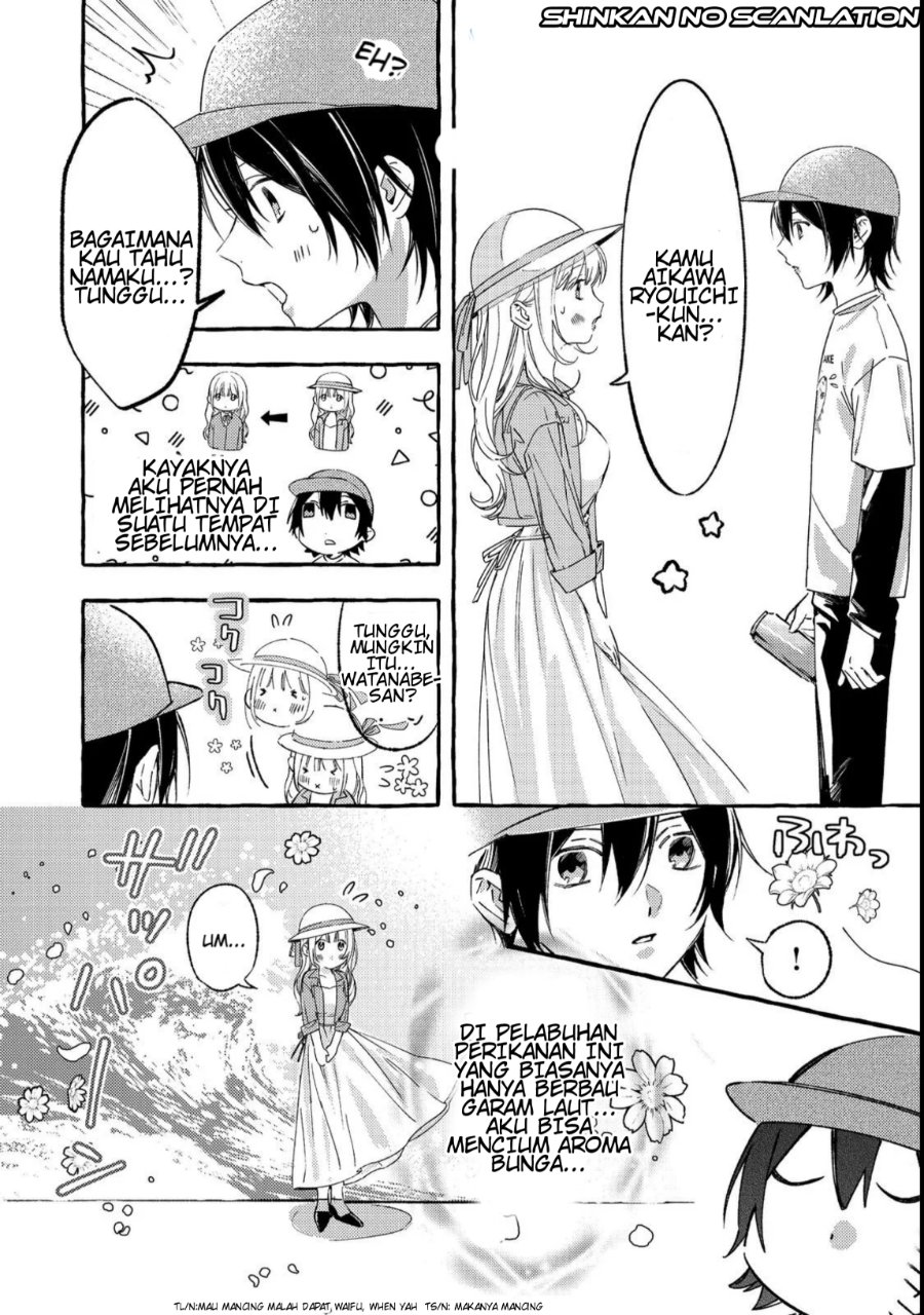 Baca Gakuen no Madonna no Watanabe san ga, Naze ka Maishu Yotei wo Kitekuru - Chapter 1 halaman 13
