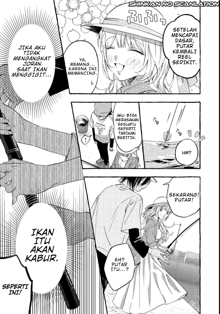 Baca Gakuen no Madonna no Watanabe san ga, Naze ka Maishu Yotei wo Kitekuru - Chapter 1 halaman 18