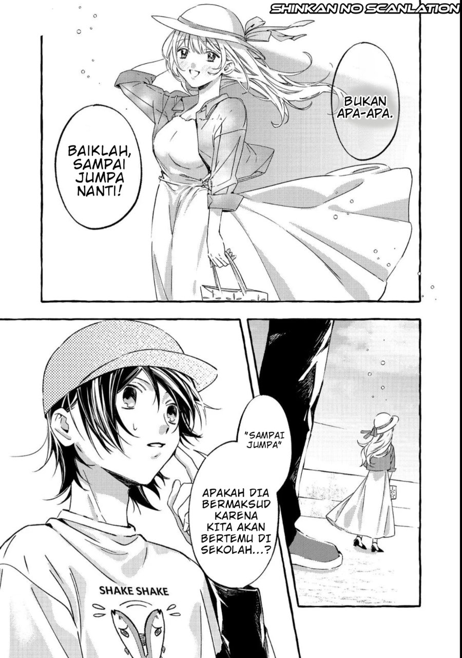 Baca Gakuen no Madonna no Watanabe san ga, Naze ka Maishu Yotei wo Kitekuru - Chapter 1 halaman 27