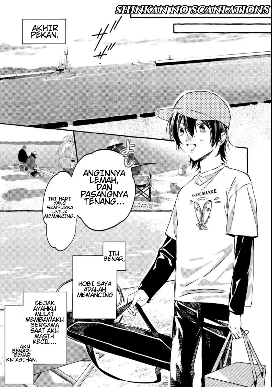 Baca Gakuen no Madonna no Watanabe san ga, Naze ka Maishu Yotei wo Kitekuru - Chapter 1 halaman 8