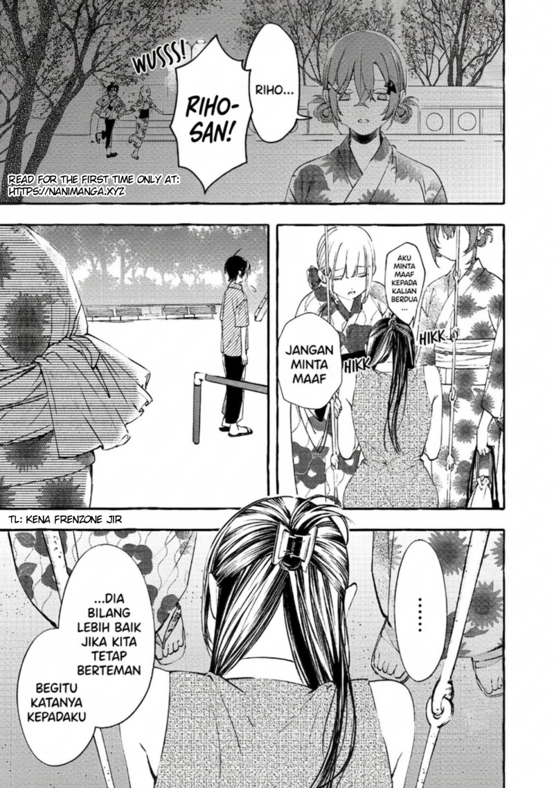 Baca Gakuen no Madonna no Watanabe san ga, Naze ka Maishu Yotei wo Kitekuru - Chapter 10.1 halaman 6