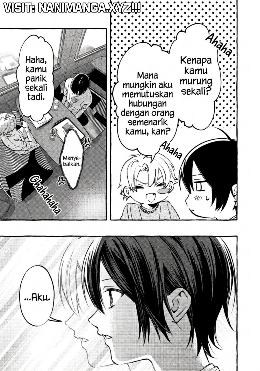 Baca Gakuen no Madonna no Watanabe san ga, Naze ka Maishu Yotei wo Kitekuru - Chapter 11.1 halaman 16