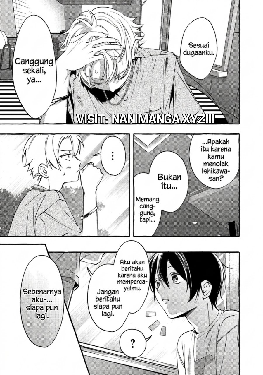 Baca Gakuen no Madonna no Watanabe san ga, Naze ka Maishu Yotei wo Kitekuru - Chapter 11.1 halaman 18