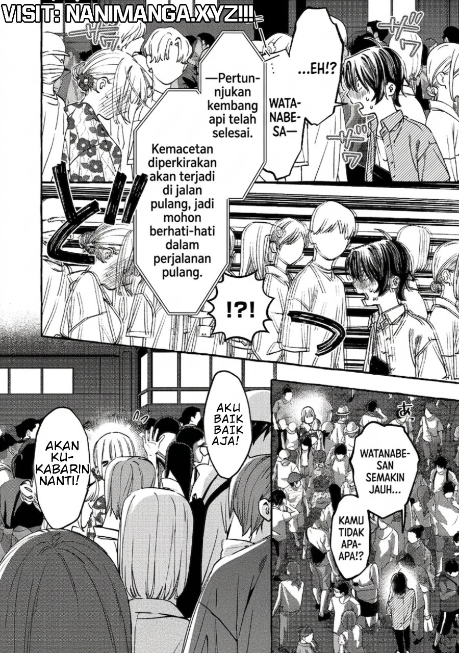 Baca Gakuen no Madonna no Watanabe san ga, Naze ka Maishu Yotei wo Kitekuru - Chapter 11.1 halaman 3