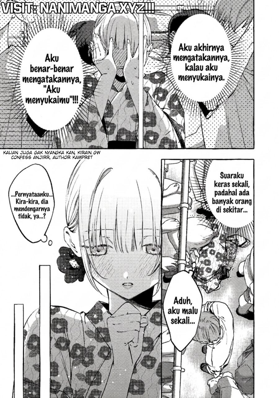 Baca Gakuen no Madonna no Watanabe san ga, Naze ka Maishu Yotei wo Kitekuru - Chapter 11.1 halaman 6