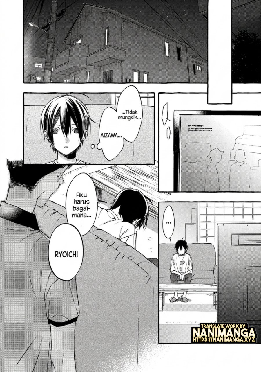 Gakuen no Madonna no Watanabe san ga, Naze ka Maishu Yotei wo Kitekuru Chapter 11.2 - Page 2