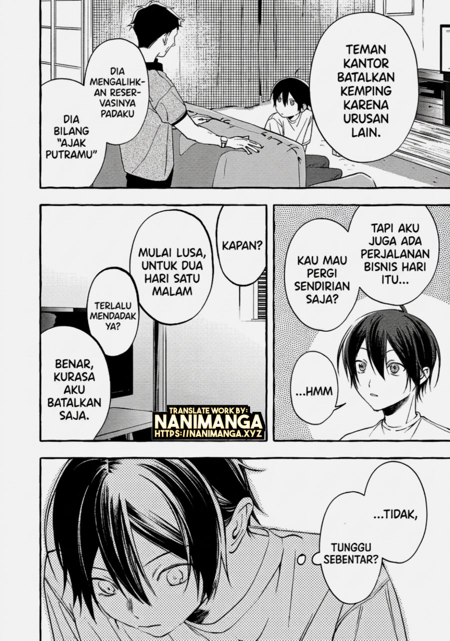 Gakuen no Madonna no Watanabe san ga, Naze ka Maishu Yotei wo Kitekuru Chapter 11.2 - Page 4
