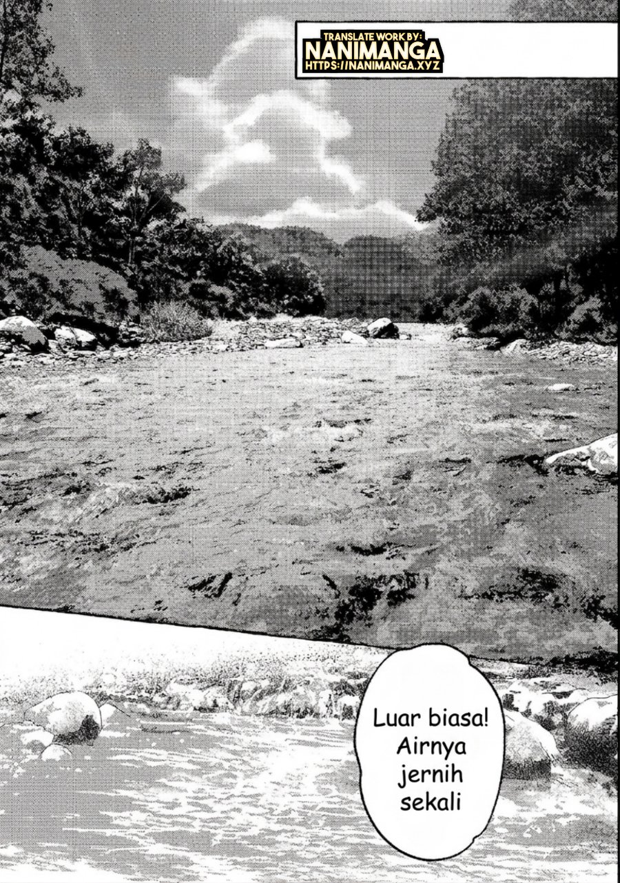 Gakuen no Madonna no Watanabe san ga, Naze ka Maishu Yotei wo Kitekuru Chapter 12.1 - Page 13