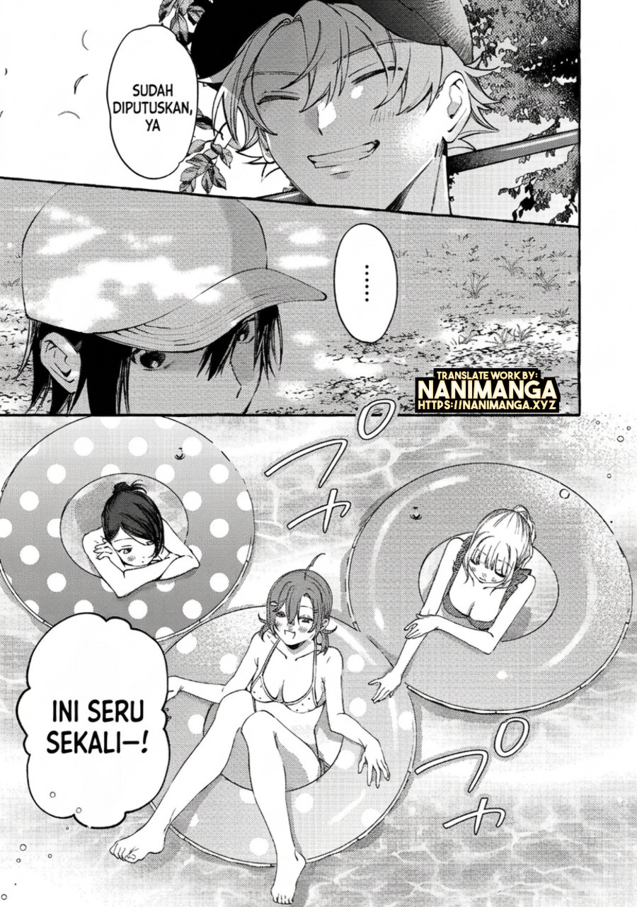 Gakuen no Madonna no Watanabe san ga, Naze ka Maishu Yotei wo Kitekuru Chapter 12.1 - Page 16