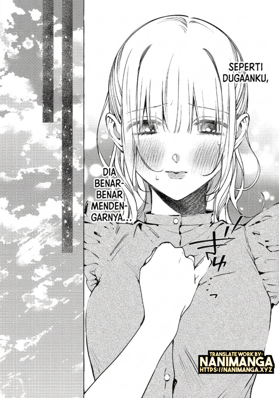 Gakuen no Madonna no Watanabe san ga, Naze ka Maishu Yotei wo Kitekuru Chapter 12.1 - Page 5