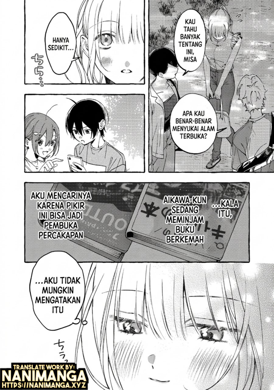 Gakuen no Madonna no Watanabe san ga, Naze ka Maishu Yotei wo Kitekuru Chapter 12.1 - Page 7