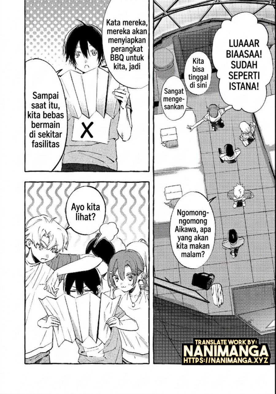Gakuen no Madonna no Watanabe san ga, Naze ka Maishu Yotei wo Kitekuru Chapter 12.1 - Page 9