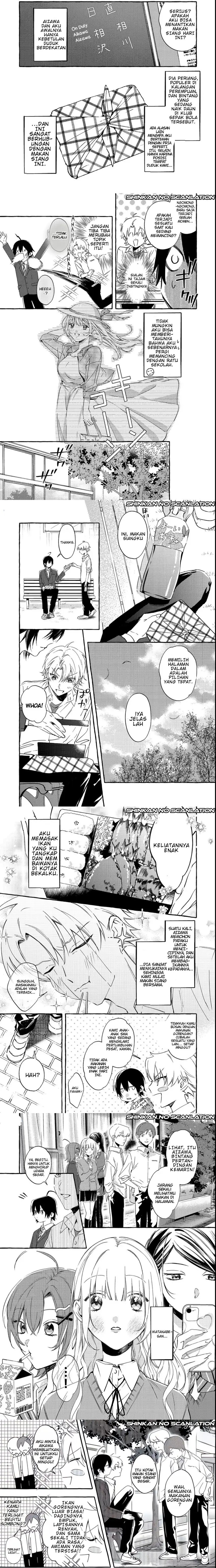 Baca Gakuen no Madonna no Watanabe san ga, Naze ka Maishu Yotei wo Kitekuru - Chapter 2 halaman 2