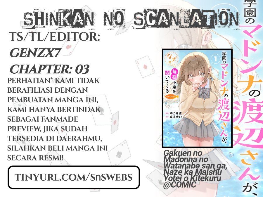 Baca Gakuen no Madonna no Watanabe san ga, Naze ka Maishu Yotei wo Kitekuru - Chapter 3 halaman 1
