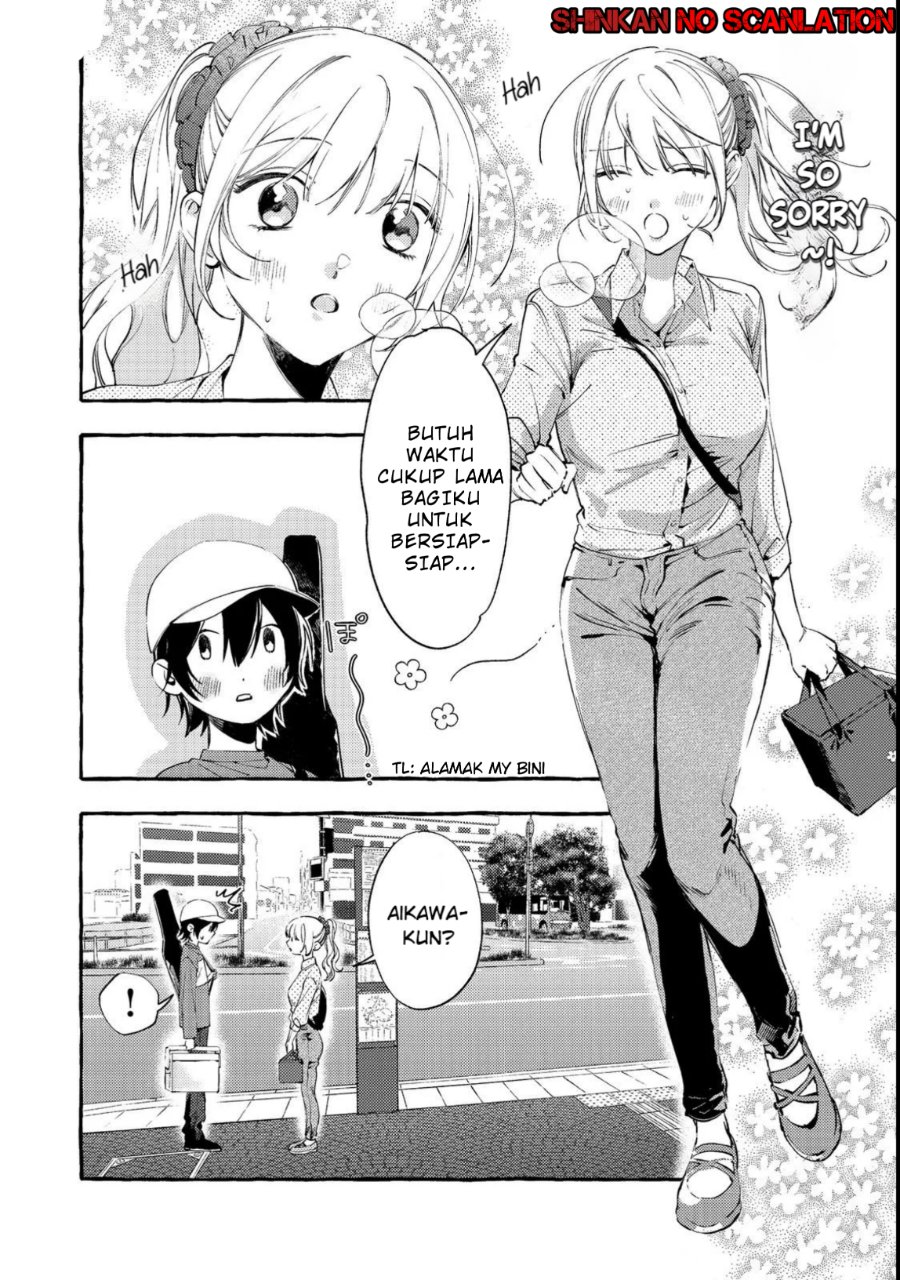 Baca Gakuen no Madonna no Watanabe san ga, Naze ka Maishu Yotei wo Kitekuru - Chapter 3 halaman 11