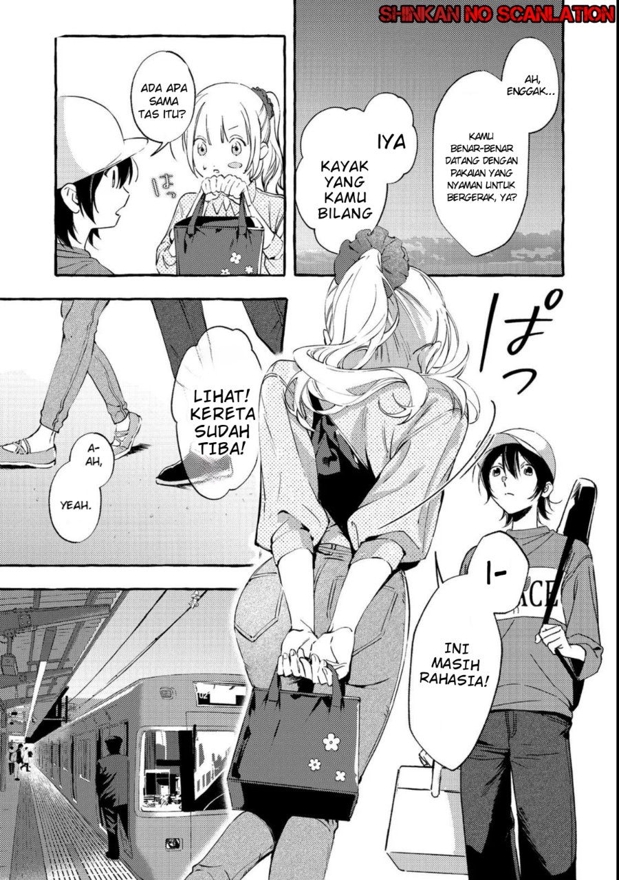 Baca Gakuen no Madonna no Watanabe san ga, Naze ka Maishu Yotei wo Kitekuru - Chapter 3 halaman 12