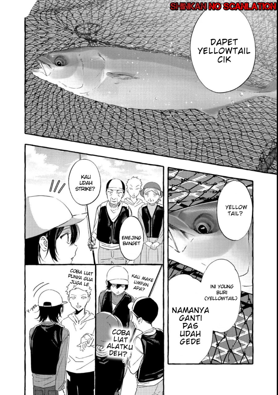 Baca Gakuen no Madonna no Watanabe san ga, Naze ka Maishu Yotei wo Kitekuru - Chapter 3 halaman 17