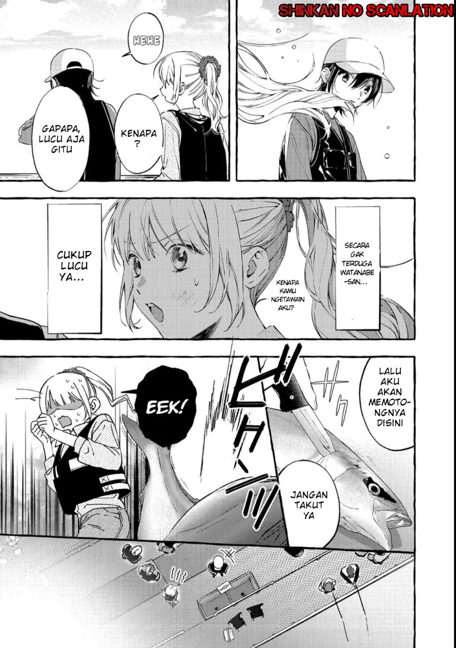 Baca Gakuen no Madonna no Watanabe san ga, Naze ka Maishu Yotei wo Kitekuru - Chapter 3 halaman 20