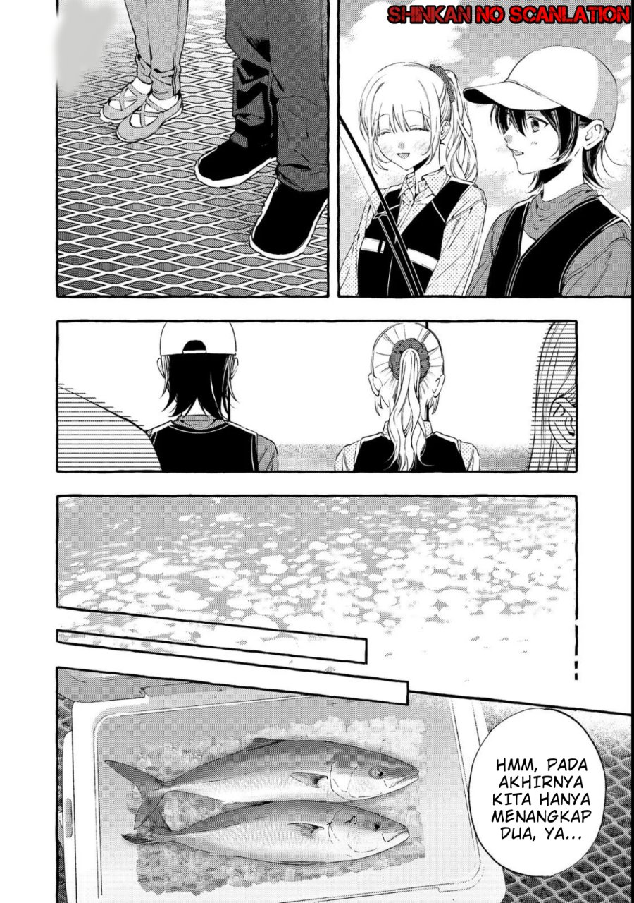 Baca Gakuen no Madonna no Watanabe san ga, Naze ka Maishu Yotei wo Kitekuru - Chapter 3 halaman 21