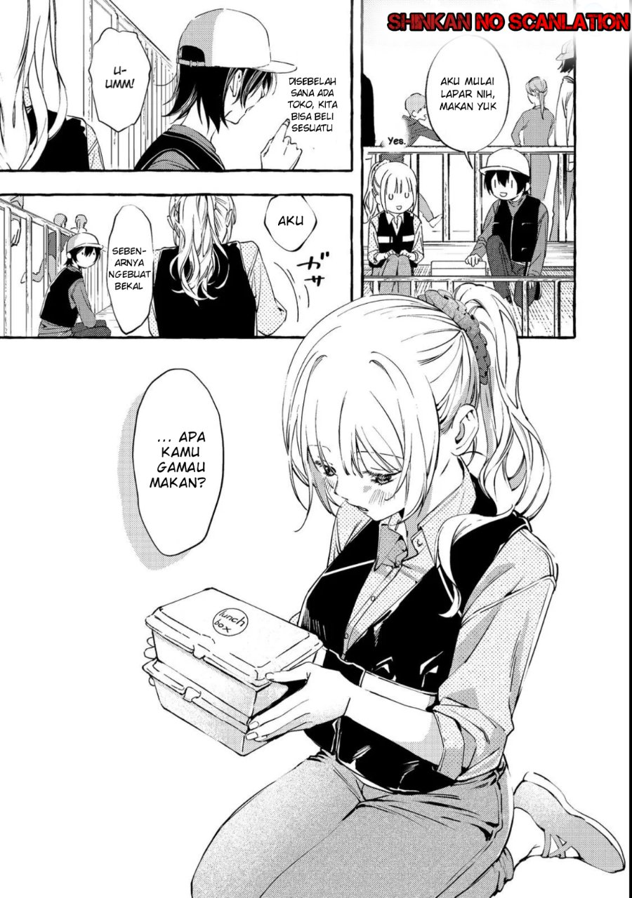 Baca Gakuen no Madonna no Watanabe san ga, Naze ka Maishu Yotei wo Kitekuru - Chapter 3 halaman 22