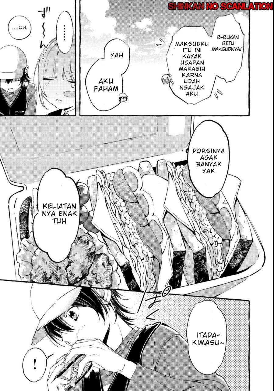 Baca Gakuen no Madonna no Watanabe san ga, Naze ka Maishu Yotei wo Kitekuru - Chapter 3 halaman 24