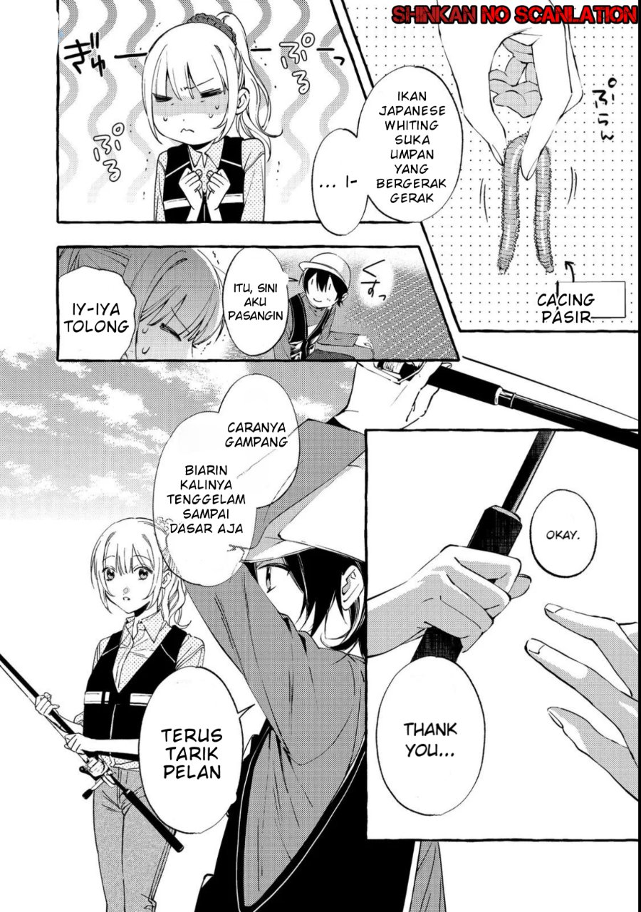 Baca Gakuen no Madonna no Watanabe san ga, Naze ka Maishu Yotei wo Kitekuru - Chapter 3 halaman 27