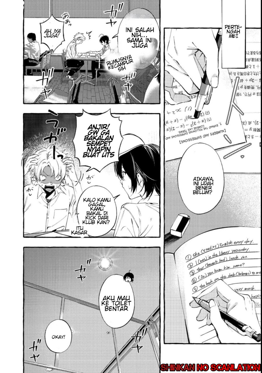 Baca Gakuen no Madonna no Watanabe san ga, Naze ka Maishu Yotei wo Kitekuru - Chapter 3 halaman 3