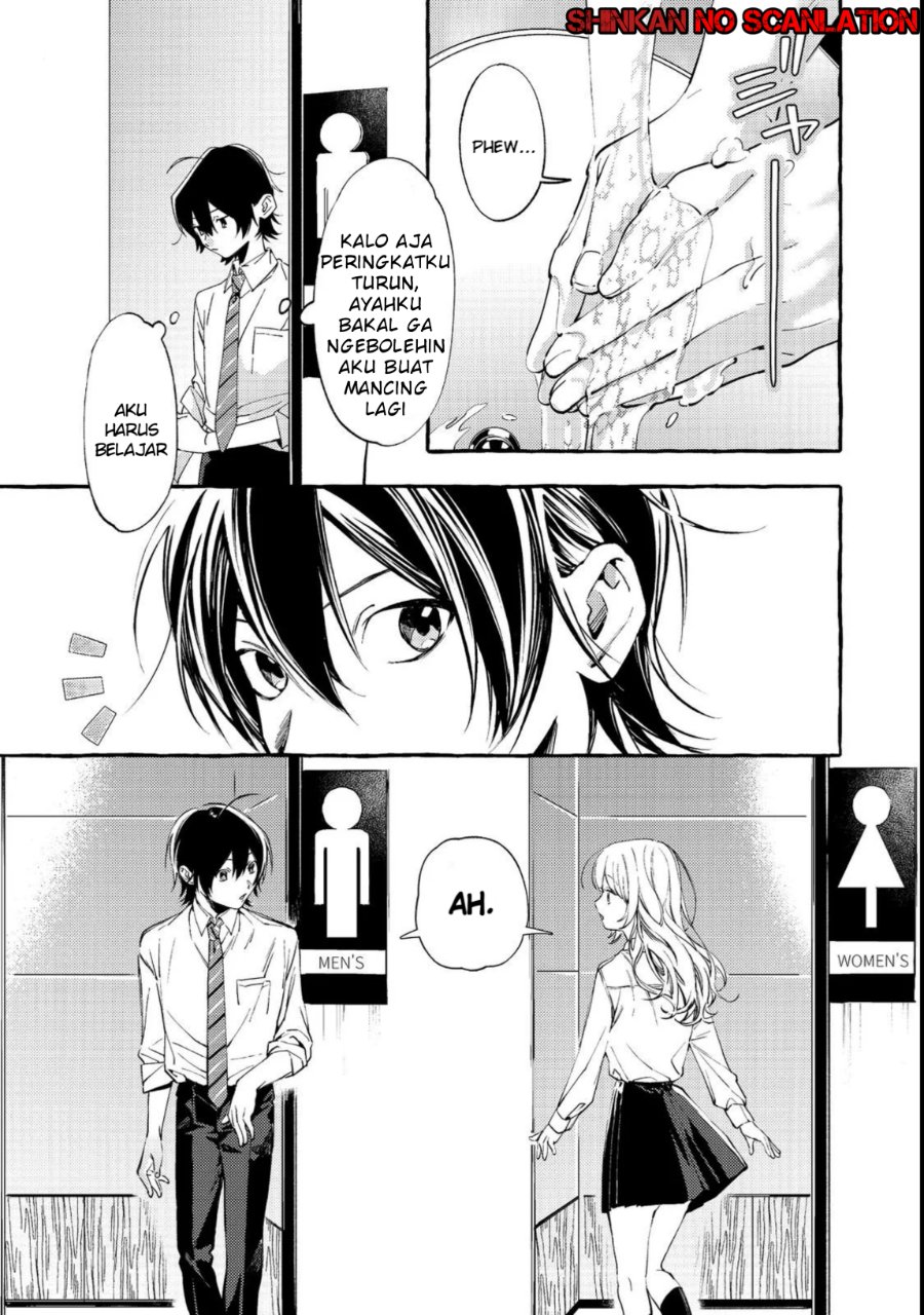 Baca Gakuen no Madonna no Watanabe san ga, Naze ka Maishu Yotei wo Kitekuru - Chapter 3 halaman 4