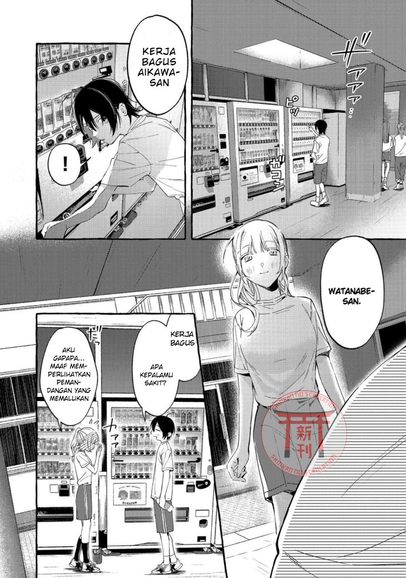Baca Gakuen no Madonna no Watanabe san ga, Naze ka Maishu Yotei wo Kitekuru - Chapter 4 halaman 11