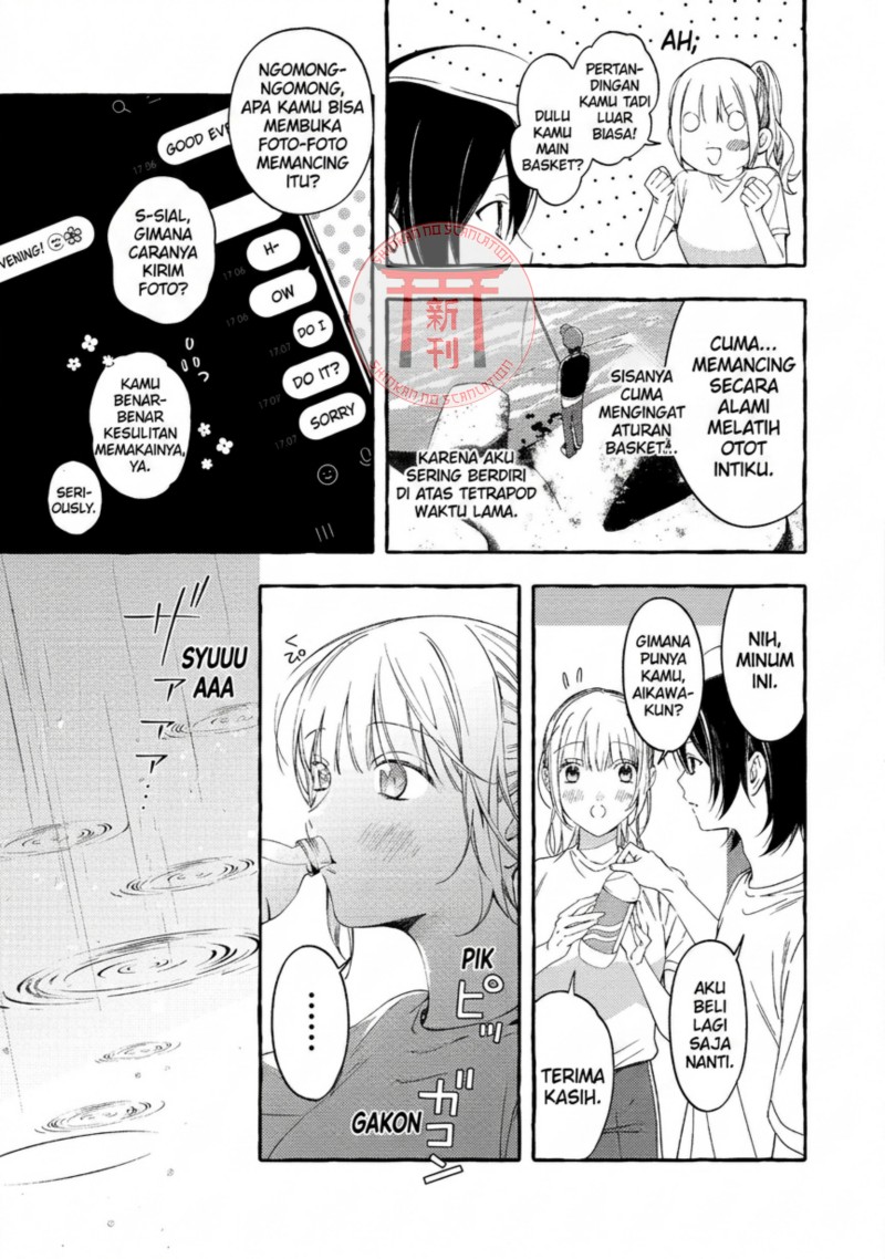Baca Gakuen no Madonna no Watanabe san ga, Naze ka Maishu Yotei wo Kitekuru - Chapter 4 halaman 12