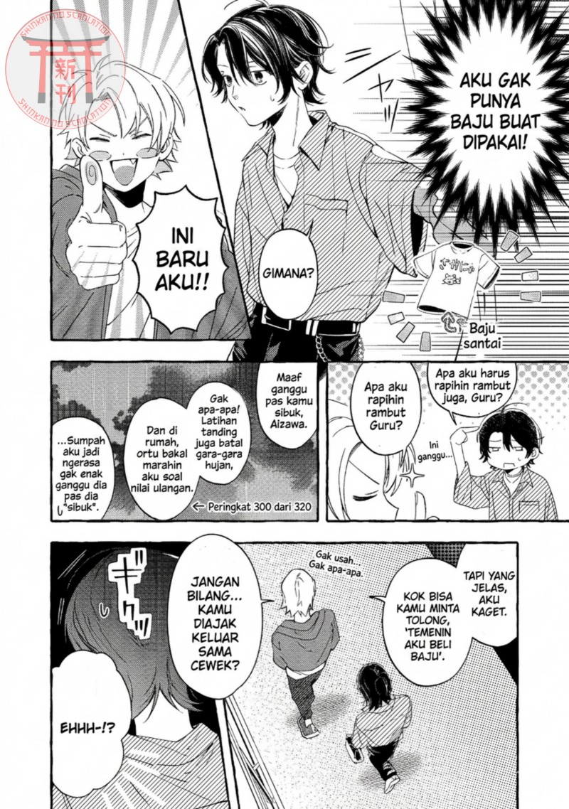 Baca Gakuen no Madonna no Watanabe san ga, Naze ka Maishu Yotei wo Kitekuru - Chapter 4 halaman 14