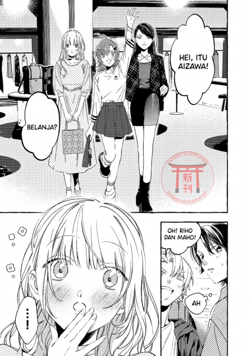 Baca Gakuen no Madonna no Watanabe san ga, Naze ka Maishu Yotei wo Kitekuru - Chapter 4 halaman 15