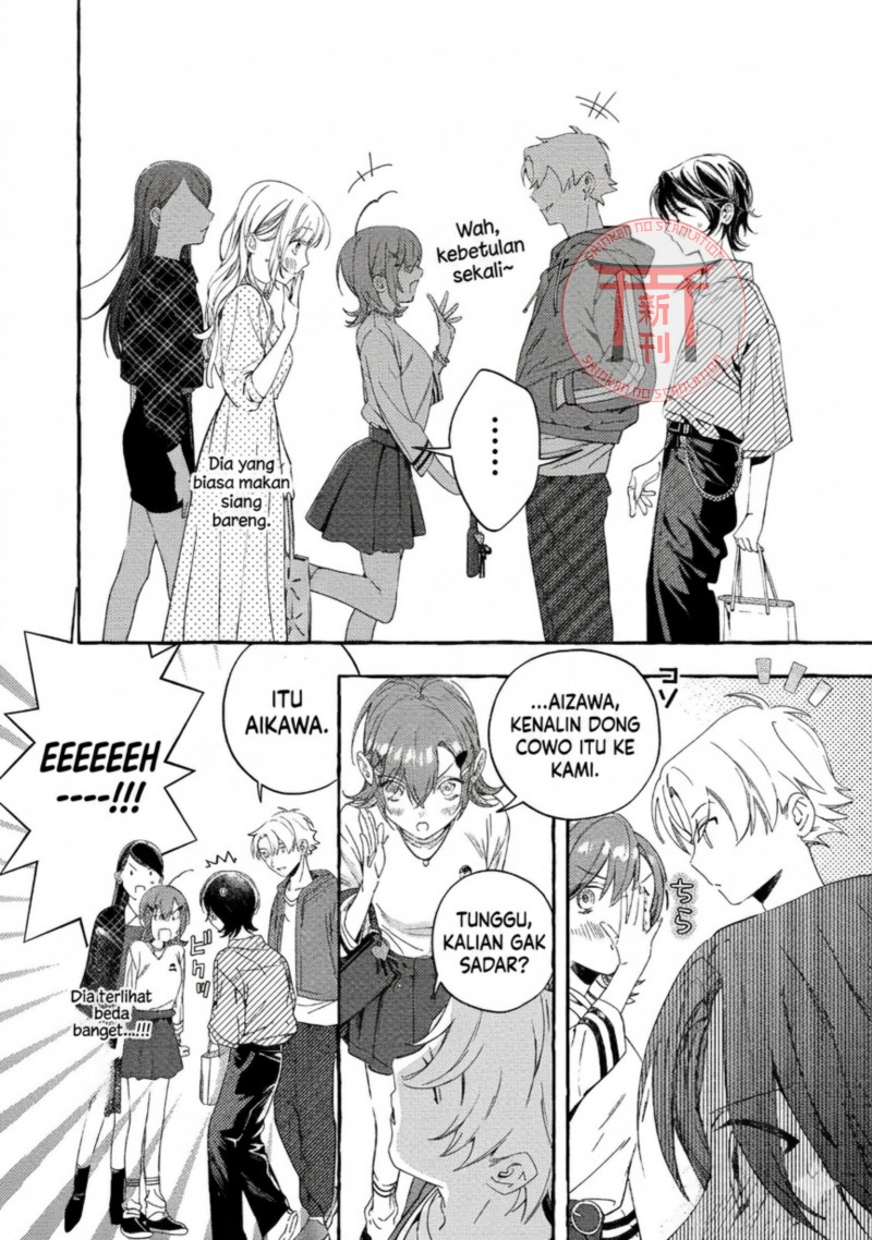 Baca Gakuen no Madonna no Watanabe san ga, Naze ka Maishu Yotei wo Kitekuru - Chapter 4 halaman 16