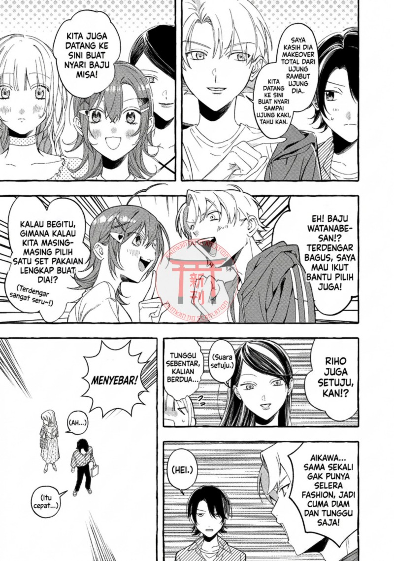 Baca Gakuen no Madonna no Watanabe san ga, Naze ka Maishu Yotei wo Kitekuru - Chapter 4 halaman 17