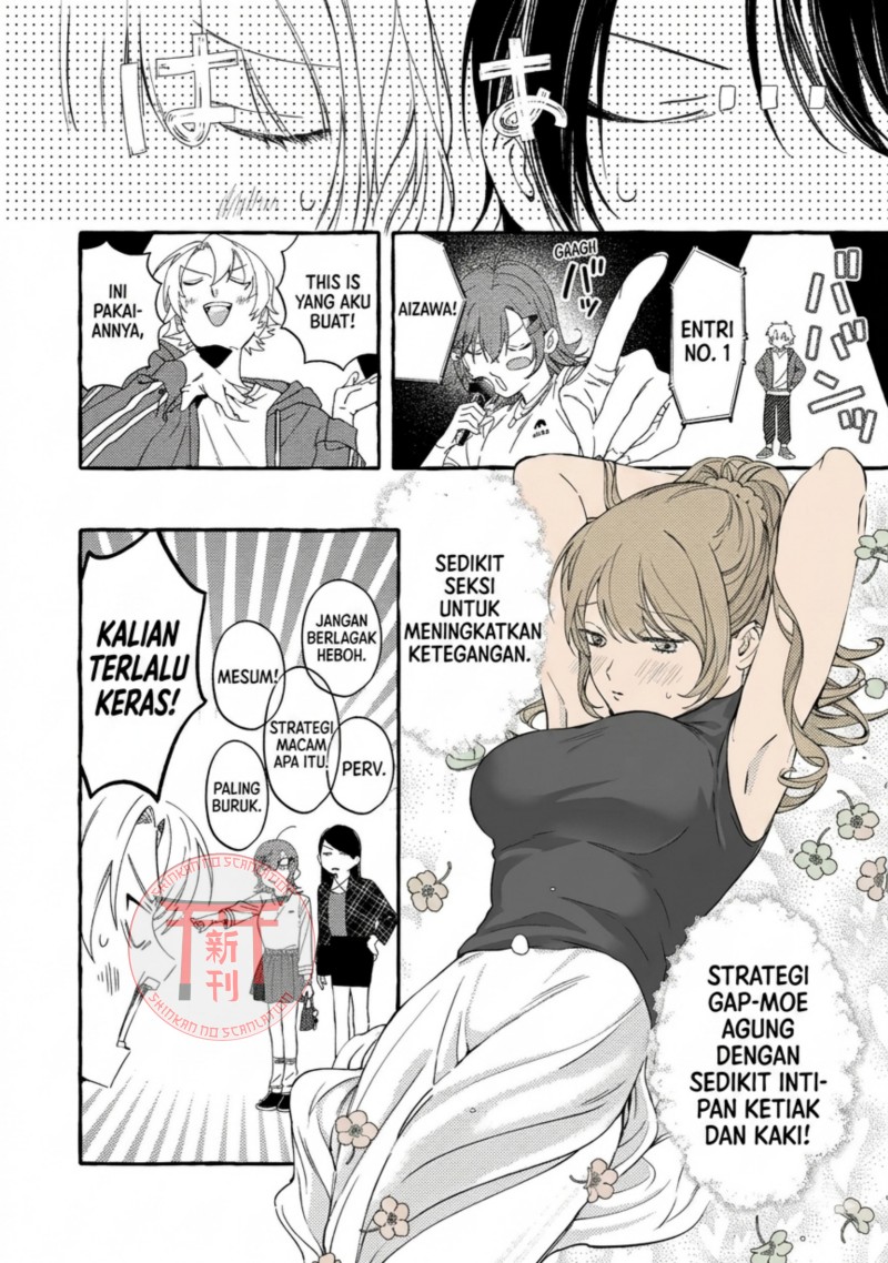 Baca Gakuen no Madonna no Watanabe san ga, Naze ka Maishu Yotei wo Kitekuru - Chapter 4 halaman 18