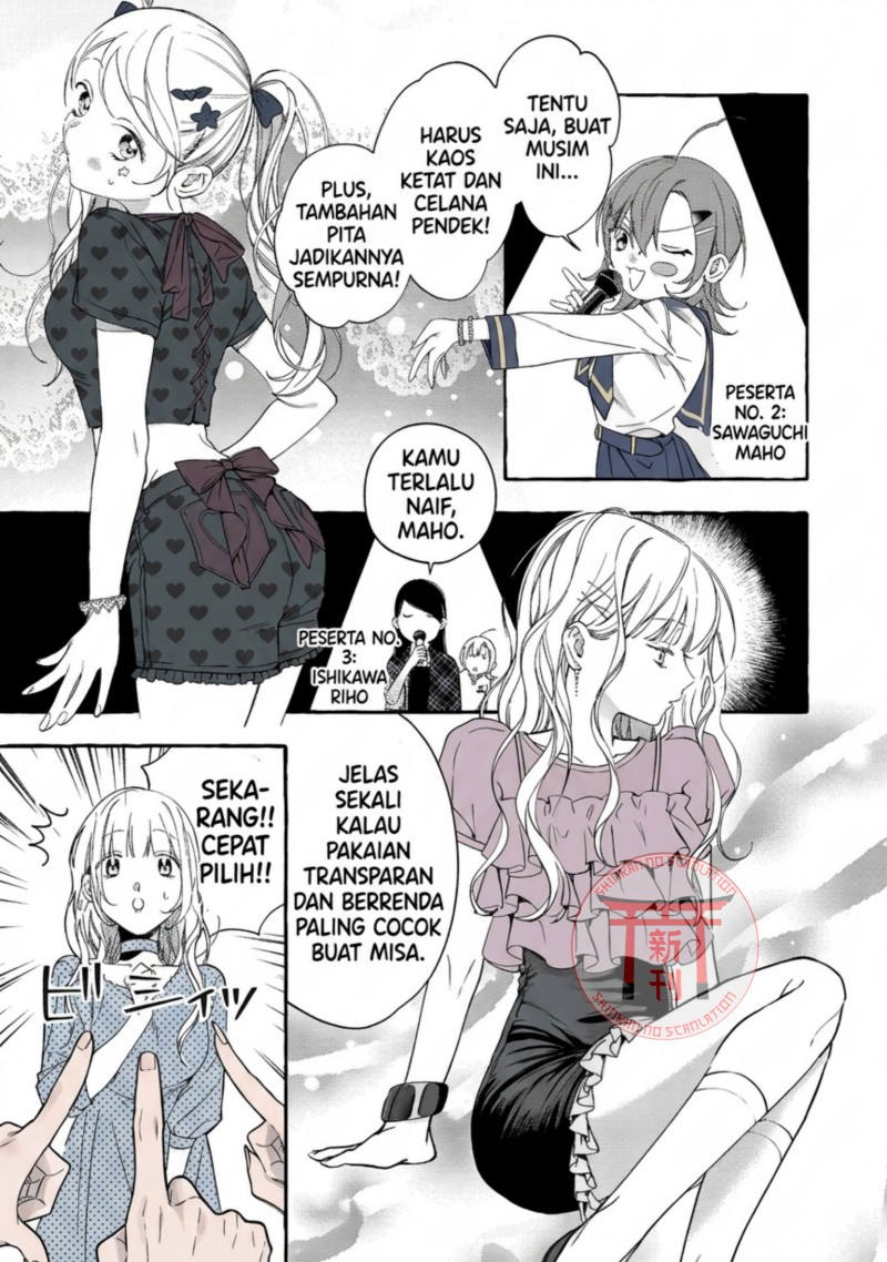 Baca Gakuen no Madonna no Watanabe san ga, Naze ka Maishu Yotei wo Kitekuru - Chapter 4 halaman 19