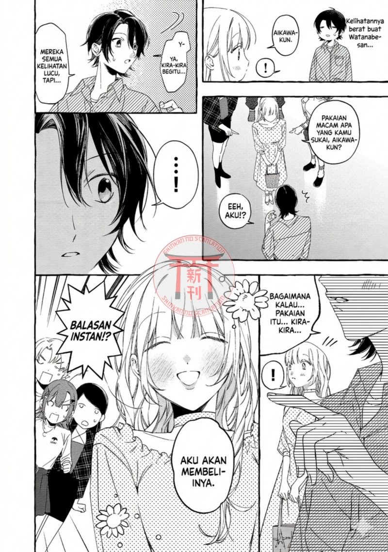 Baca Gakuen no Madonna no Watanabe san ga, Naze ka Maishu Yotei wo Kitekuru - Chapter 4 halaman 20