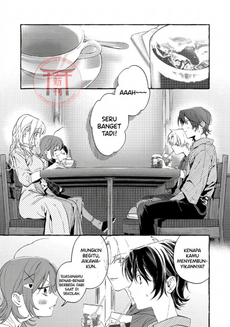 Baca Gakuen no Madonna no Watanabe san ga, Naze ka Maishu Yotei wo Kitekuru - Chapter 4 halaman 21