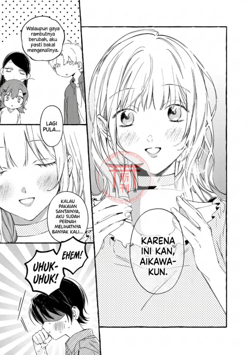 Baca Gakuen no Madonna no Watanabe san ga, Naze ka Maishu Yotei wo Kitekuru - Chapter 4 halaman 22