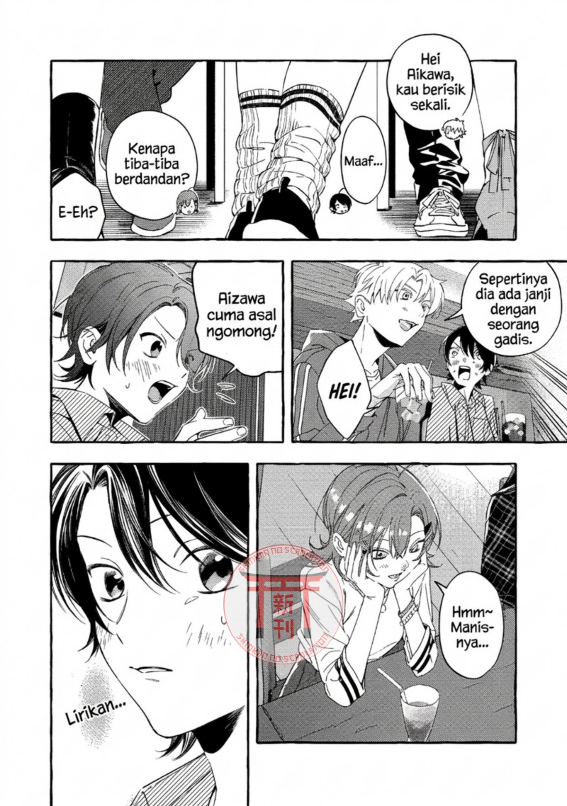 Baca Gakuen no Madonna no Watanabe san ga, Naze ka Maishu Yotei wo Kitekuru - Chapter 4 halaman 23