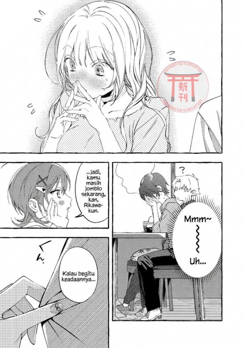 Baca Gakuen no Madonna no Watanabe san ga, Naze ka Maishu Yotei wo Kitekuru - Chapter 4 halaman 24